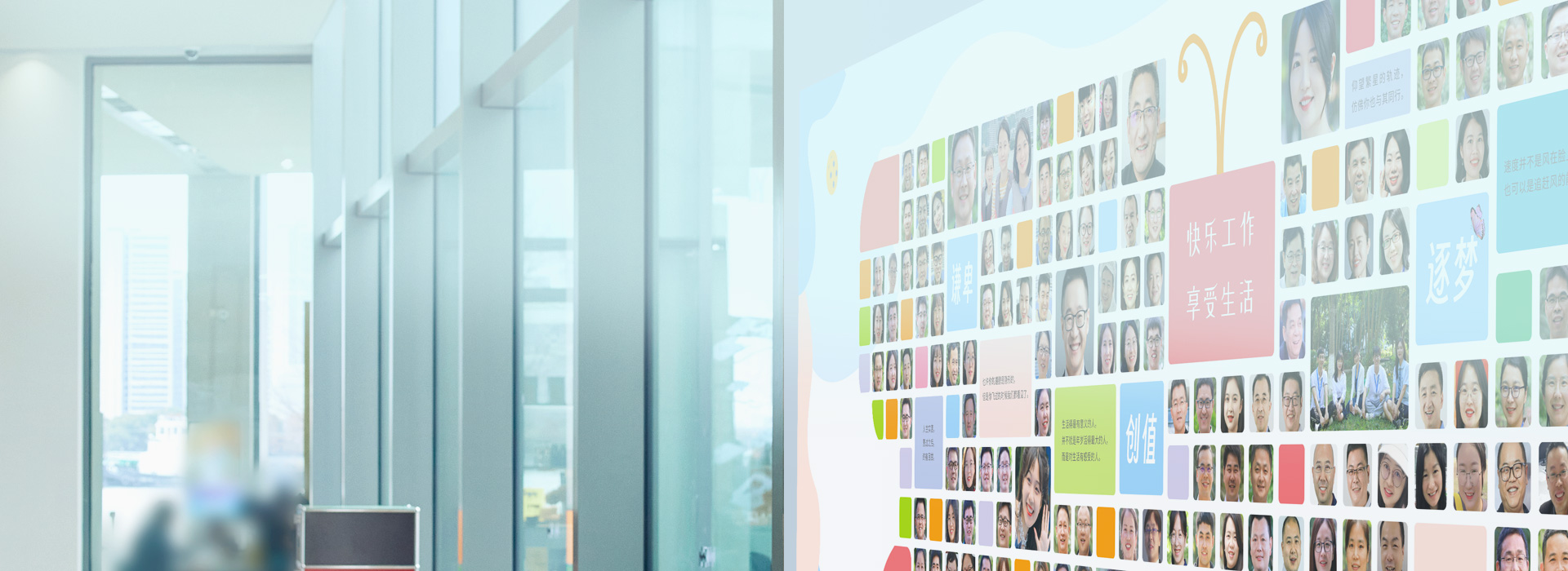 说到做到 全力以赴