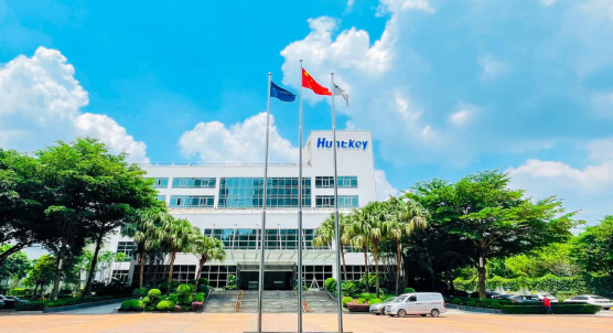 航嘉荣获“低碳领跑者”企业&首批碳足迹产品标识-01 航嘉荣获“低碳领跑者”企业&首批碳足迹产品标识-01