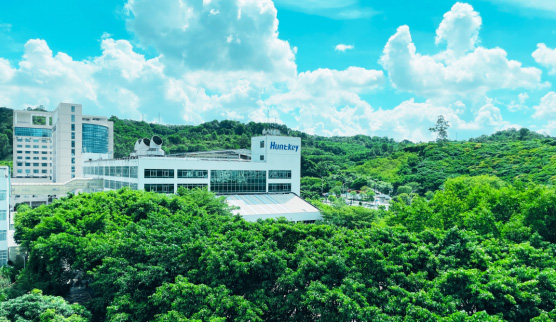 航嘉荣获“低碳领跑者”企业&首批碳足迹产品标识-08 航嘉荣获“低碳领跑者”企业&首批碳足迹产品标识-08