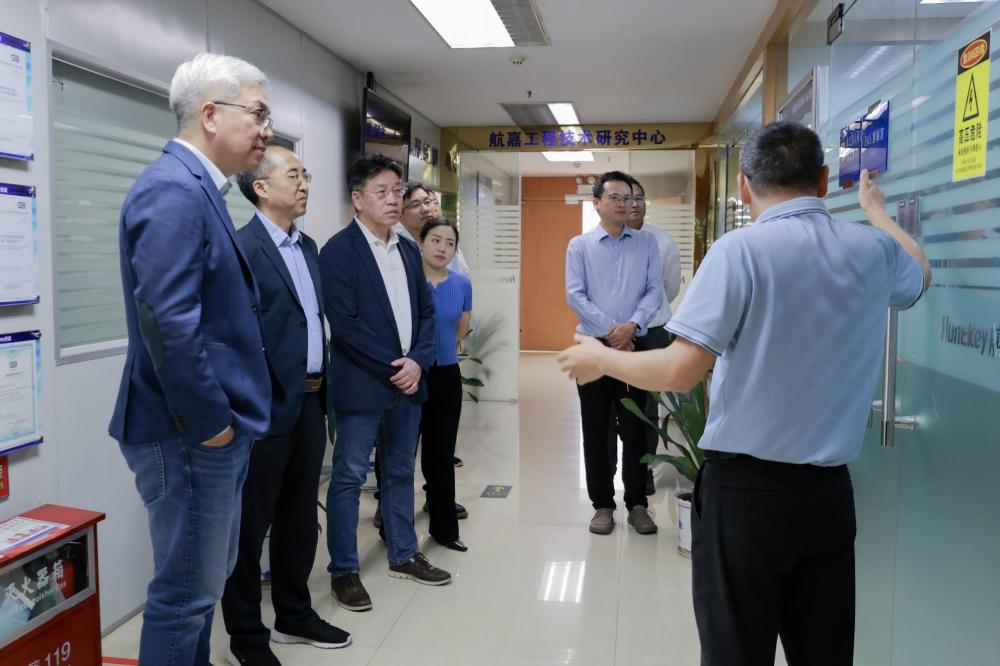 “航嘉—英飞凌应用中心”正式落地！-02